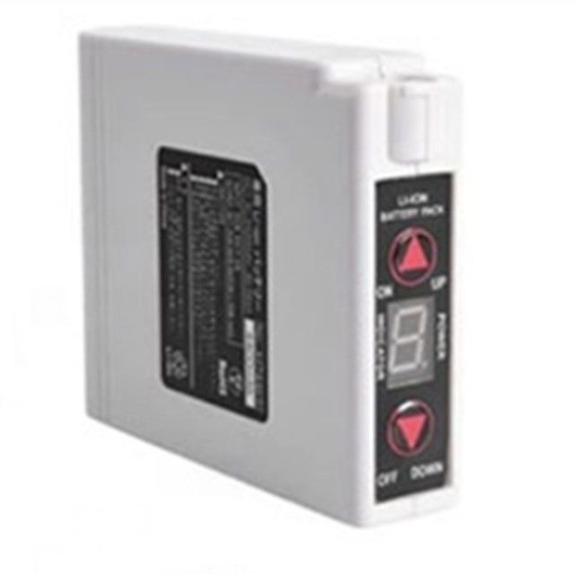 KC 7.4V 6400mAh quần áo sưởi ấm pin ON OFF nút lên xuống điều khiển nhiệt độ