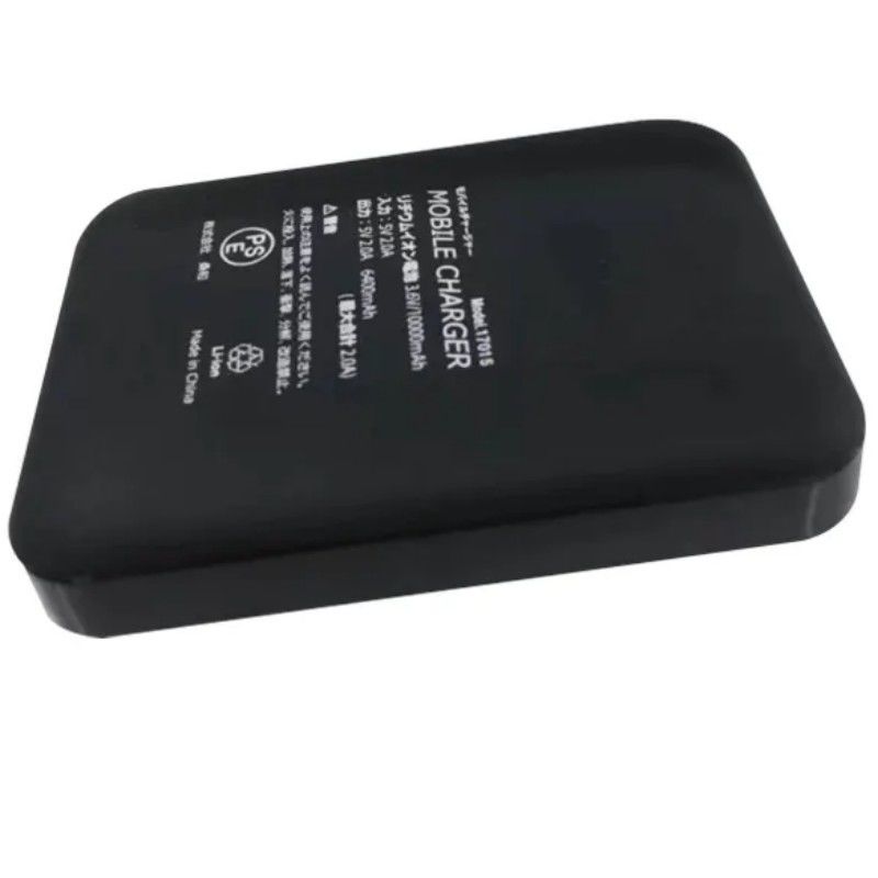 5V 2A USB 10000 Mah Powerbank Cổng USB kép Black Battery Power Bank