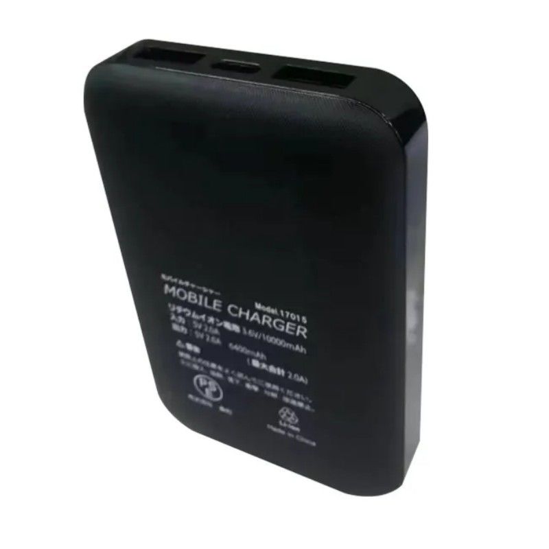 5V 2A USB 10000 Mah Powerbank Cổng USB kép Black Battery Power Bank