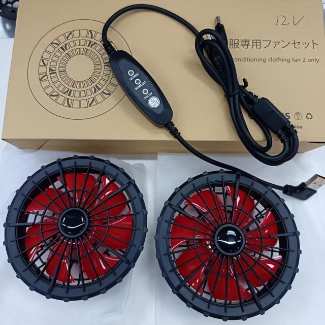 Quạt làm mát áo khoác 12V Quạt Điều khiển USB Tốc độ gió 12V Cao 9V Vừa 5V Thấp