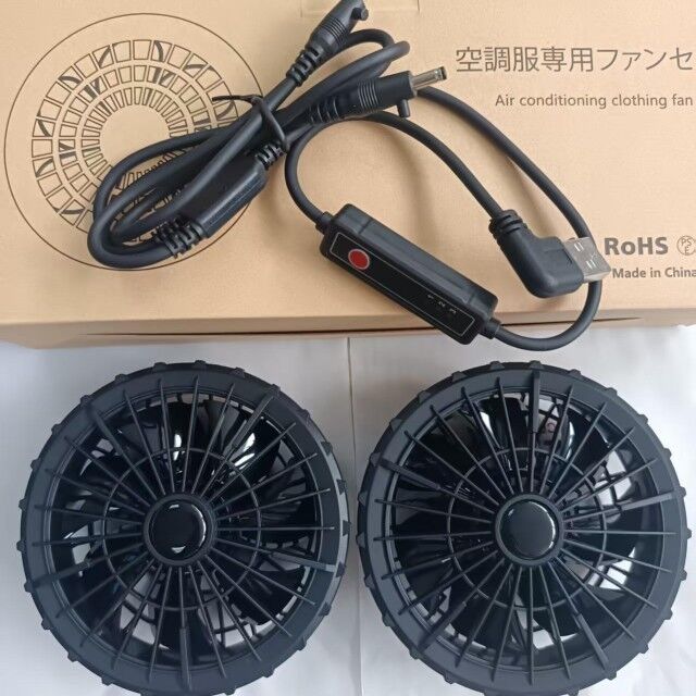 Quạt làm mát áo khoác mùa hè với 3 mức tốc độ, quạt làm mát áo khoác siêu mỏng 34mm